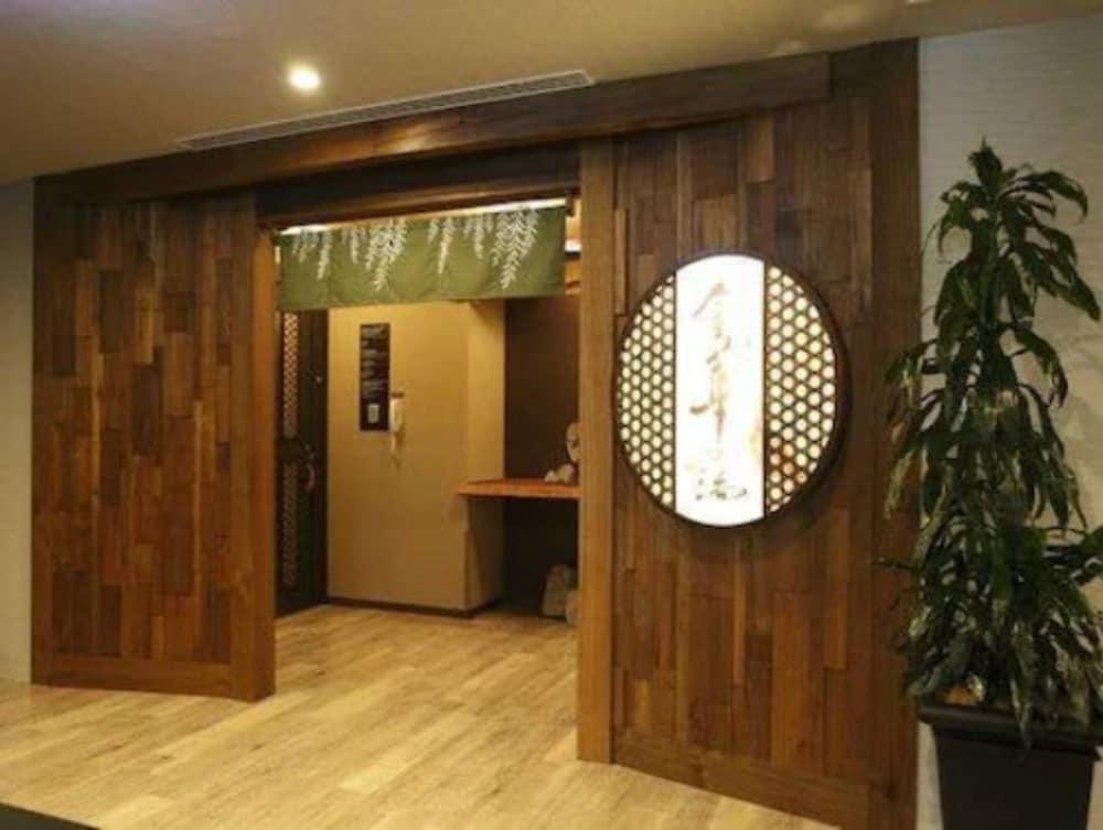 Dormy Inn Gifu Ekimae Екстер'єр фото