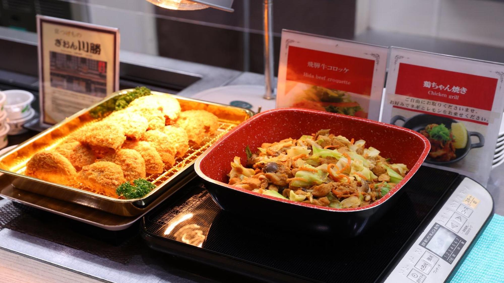 Dormy Inn Gifu Ekimae Екстер'єр фото